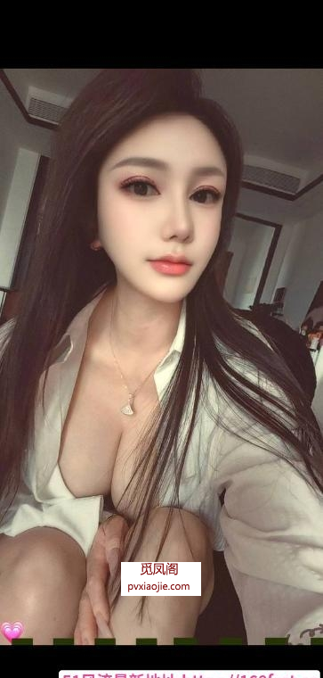 天河纯天然大胸御姐