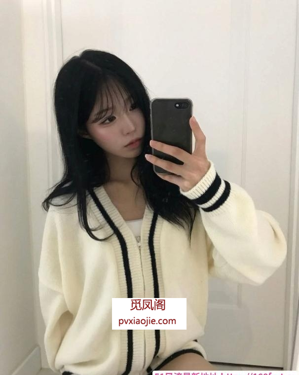 闵行甜妹肤白柔软