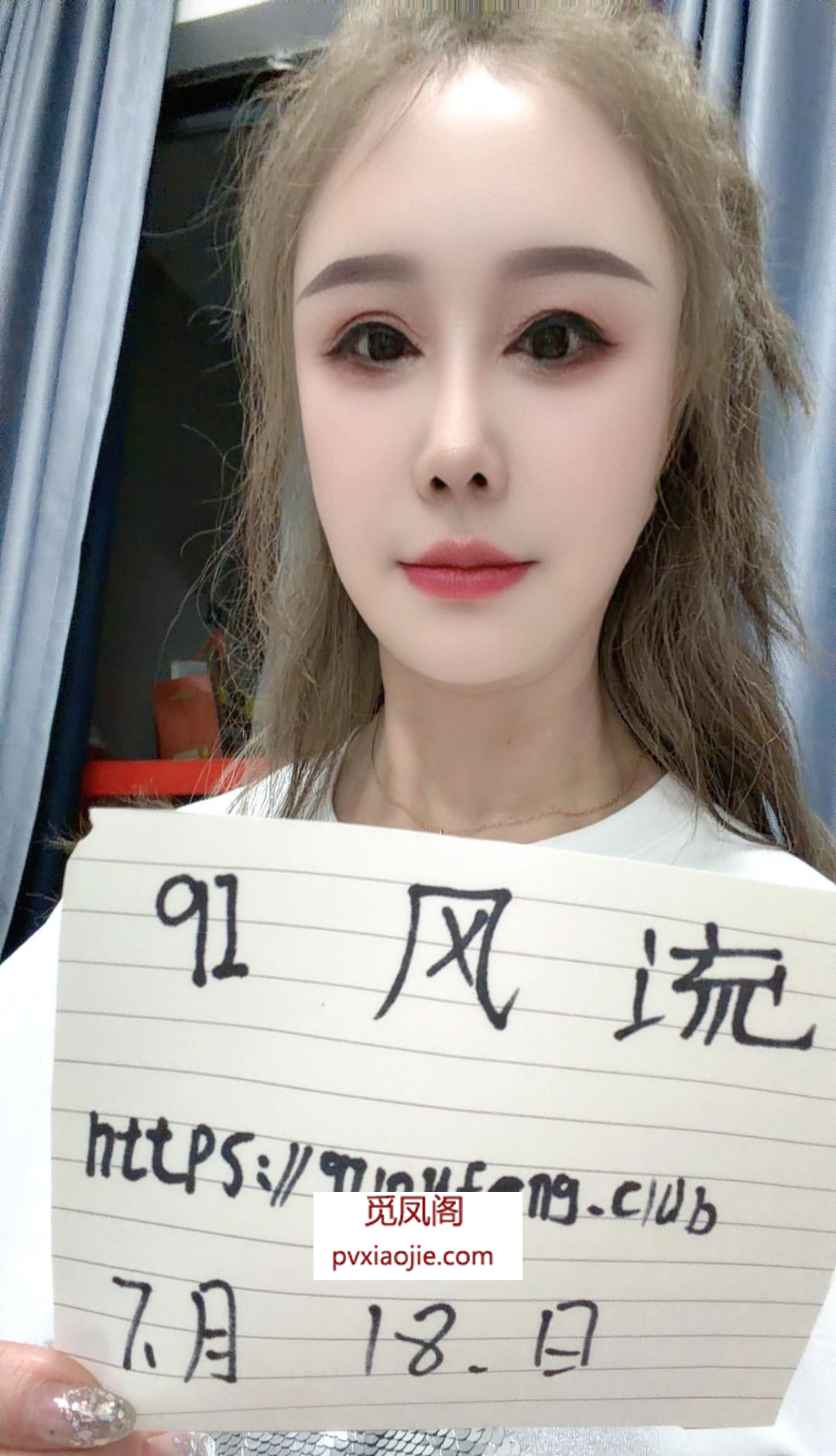 官渡区气质反差少妇