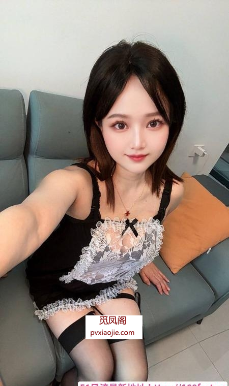 兼职可爱白领美女