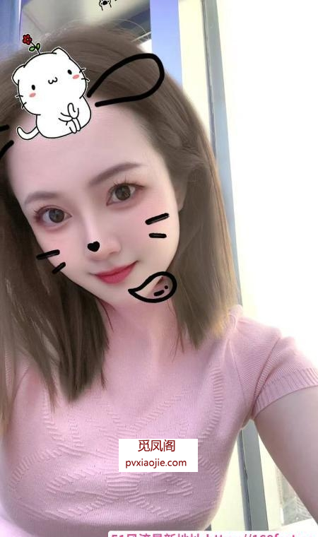 兼职可爱白领美女