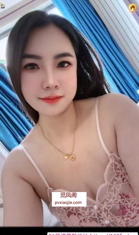 南开熙悦汇南方妹子