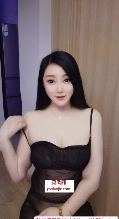 南门依晨小姐姐