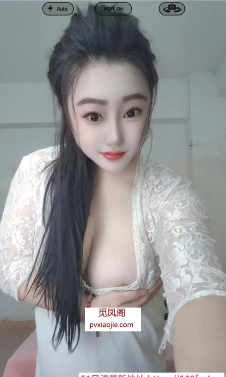 大胸潮喷骚妖精