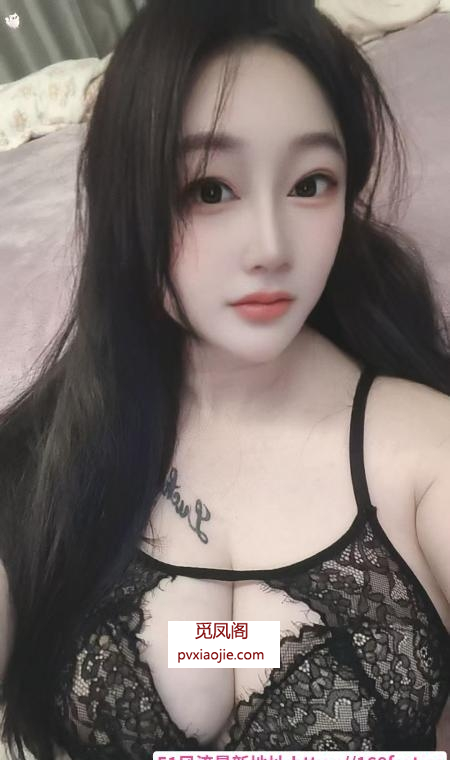 大胸潮喷骚妖精