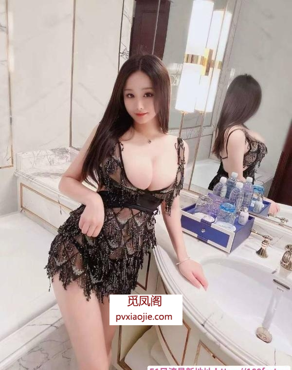 极品性感大胸骚妹
