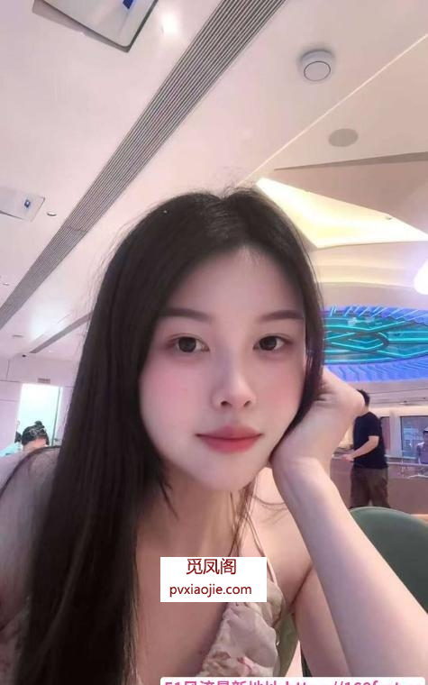 花式女友感小雅