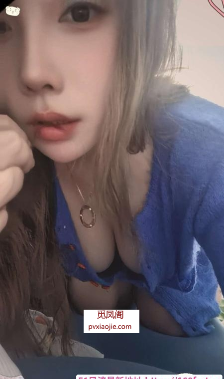 江岸肥臀骚货妞妞