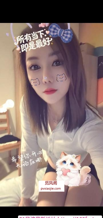 虎丘饥渴小少妇