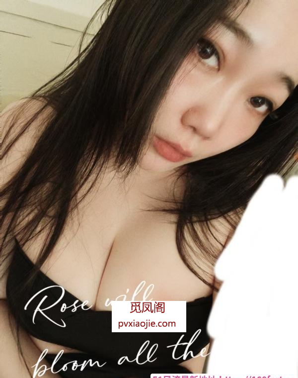 瑶海大奶