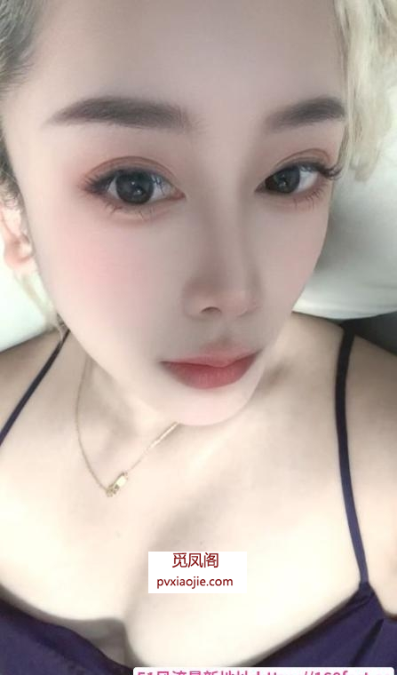 拱墅大E奶彤彤
