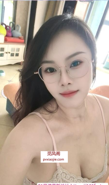韵味风骚性感彤彤老师