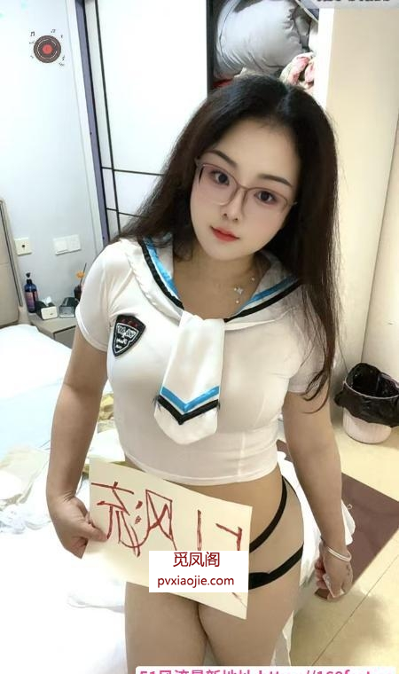 成华区广东妹不限次