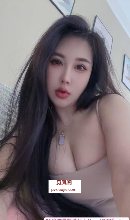 大胸月亮