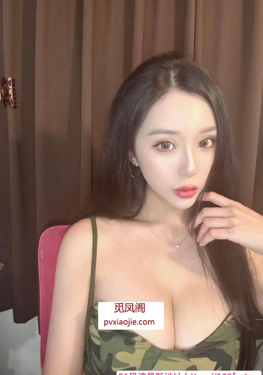 风骚御姐bebe