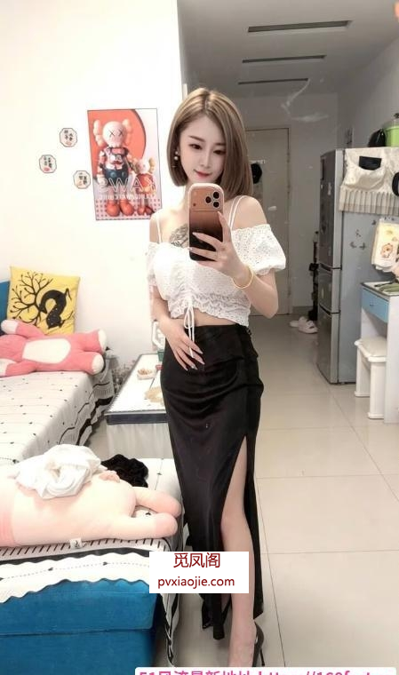 S型性感御姐宝儿