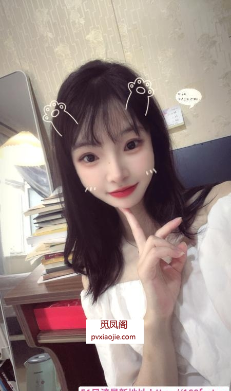 一个让我心动的女孩