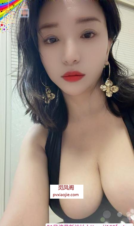 上城戴眼镜的骚妇