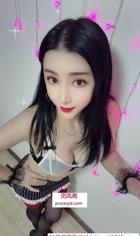三牌楼小女人
