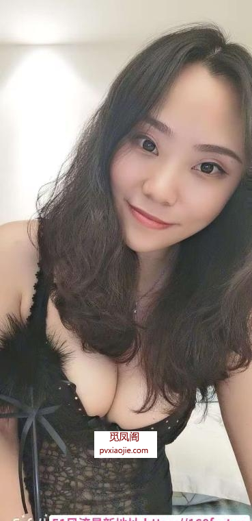 上城骚系情人罗玥