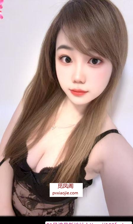 帝王水床球球