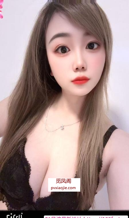 帝王水床球球