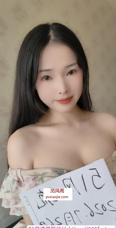 三峡广场小仙