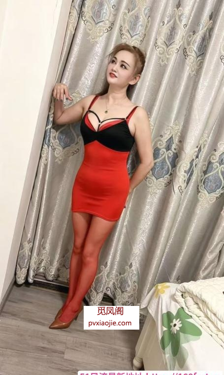 越秀温柔体贴的熟女