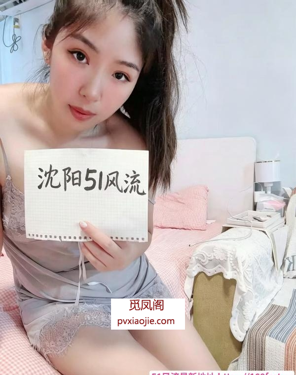 2刷温柔小姐姐