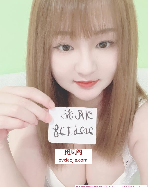 温柔毒龙女神