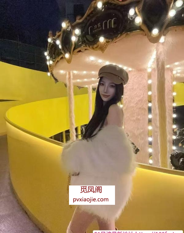 高颜值性感美女