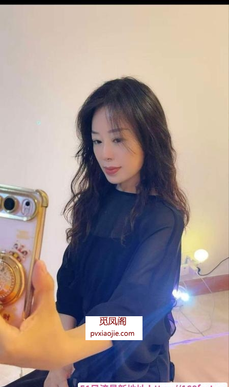 瑶海区气质熟女