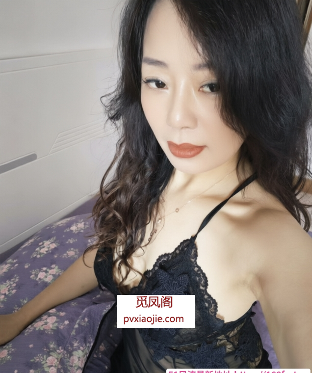 瑶海区气质熟女