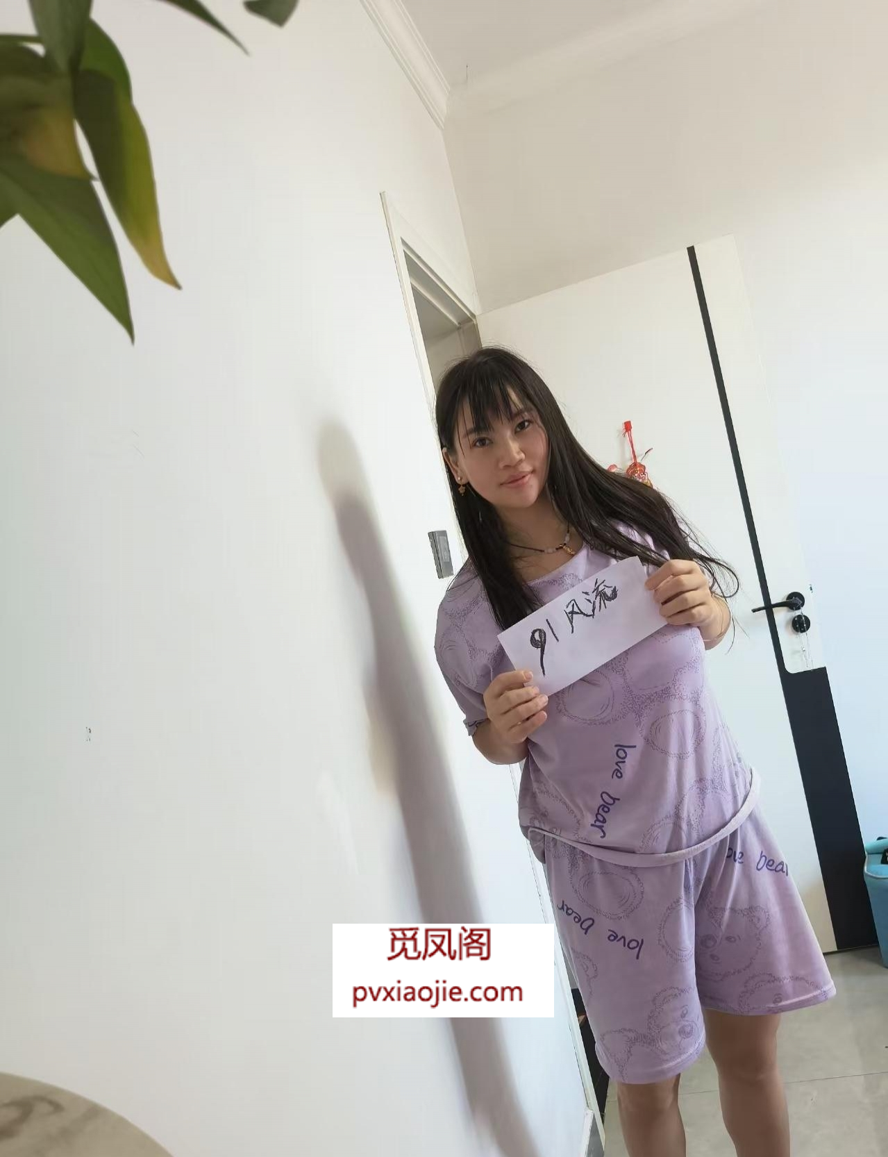 金东区D奶少妇