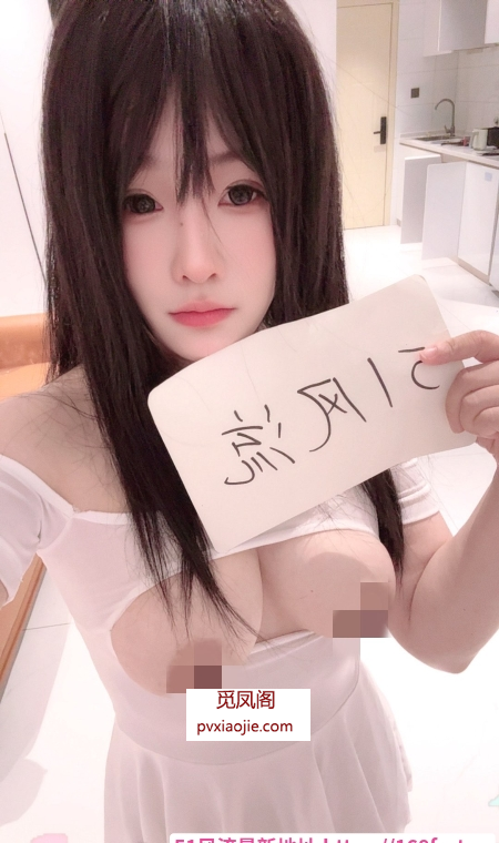 吴江婷婷