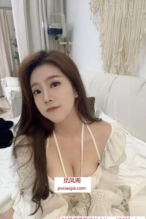 普陀诱惑大白兔