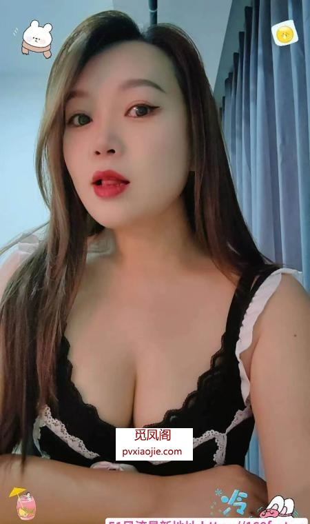 渝北性感美女萱萱