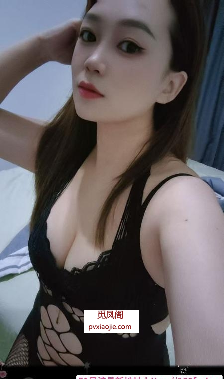 渝北性感美女萱萱