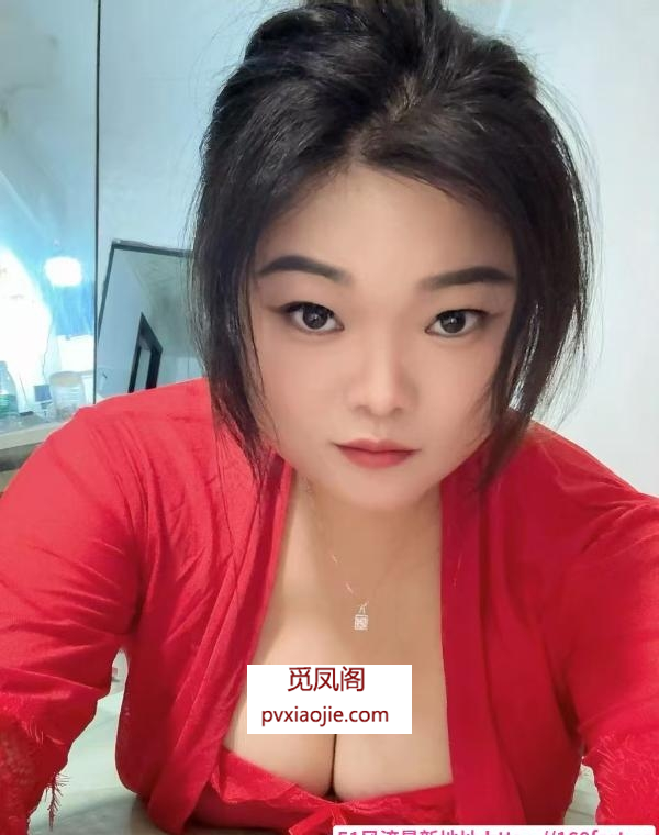 光谷微胖骚妇不限次