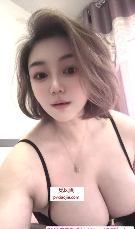 再约丰满姐姐