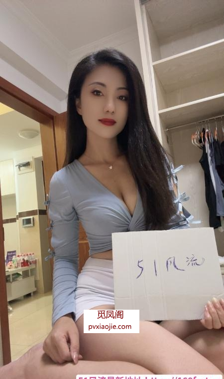 拱墅新菜温柔少妇强推
