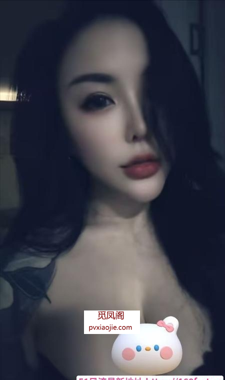 南京巨乳肥臀