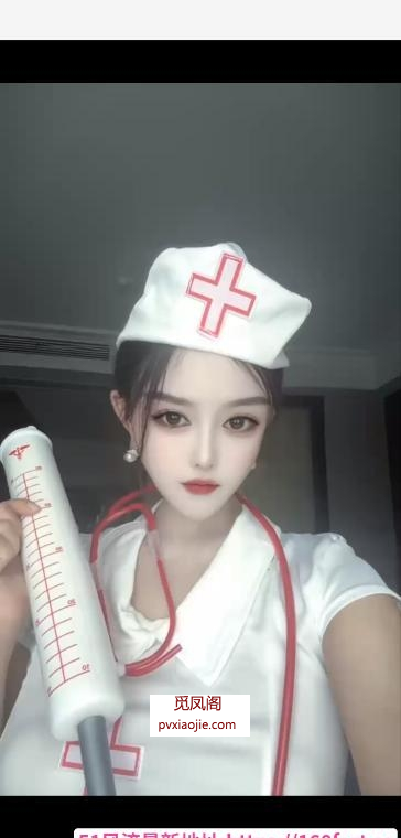 御姐控的制服诱惑