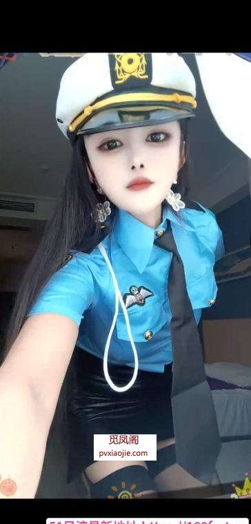 御姐控的制服诱惑