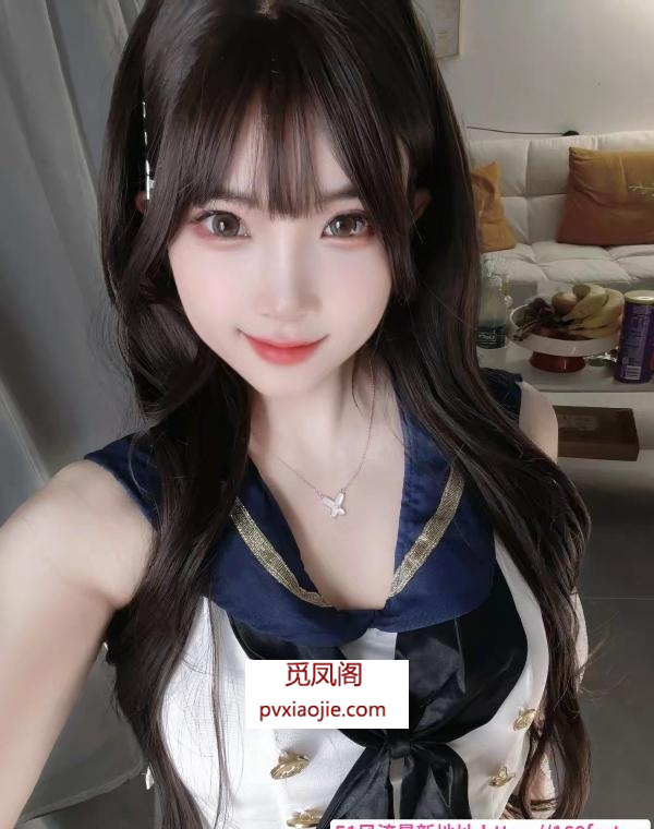 天河区嫩妹萝莉小葡萄