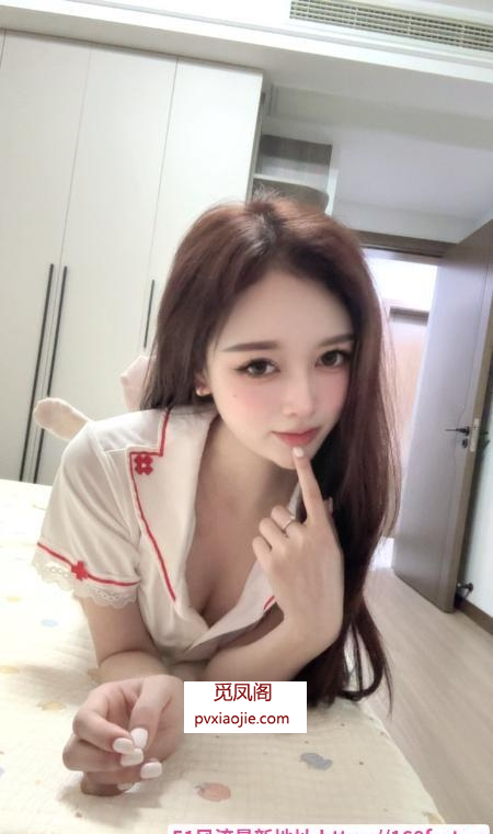 迷人小妖精