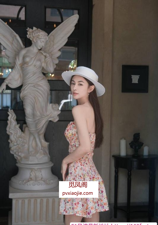 高挑颜值长腿气质老师