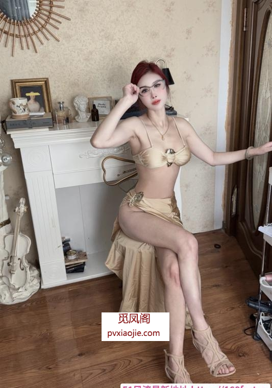 骚神水床久久