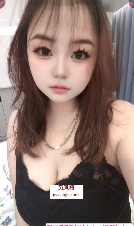 拱墅BBW妹子兰兰