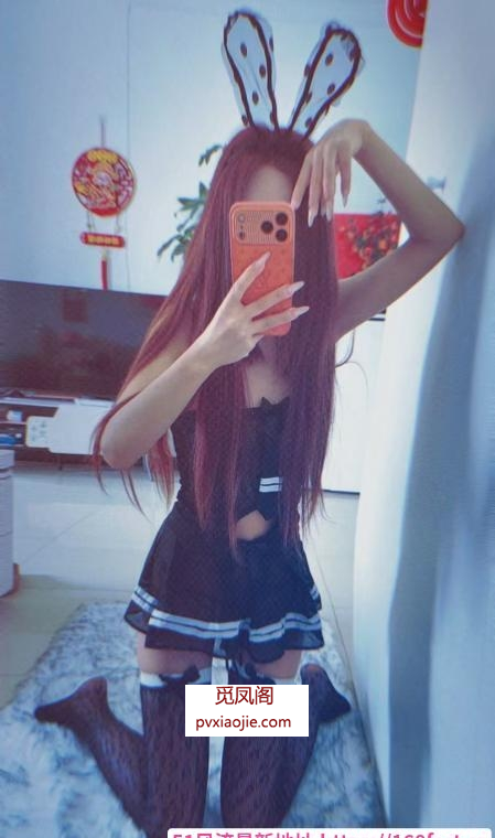 昌平邻家少妇